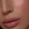 شد الوجه العميق