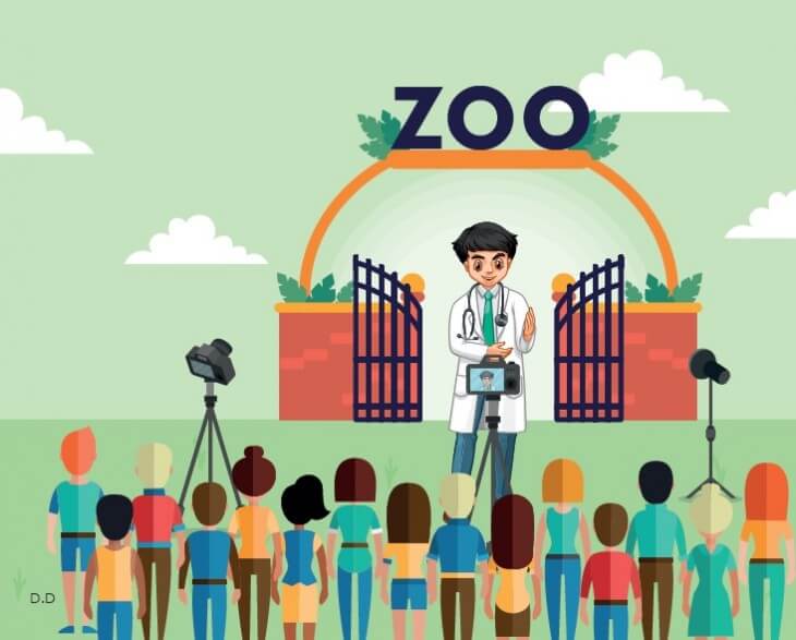 يحيى وسعدان الجزء الثالث والأخير53567463431114480