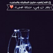 أول الشجرة بذرة وآخرها ثمرة.