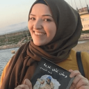 غادة اللبابيدي